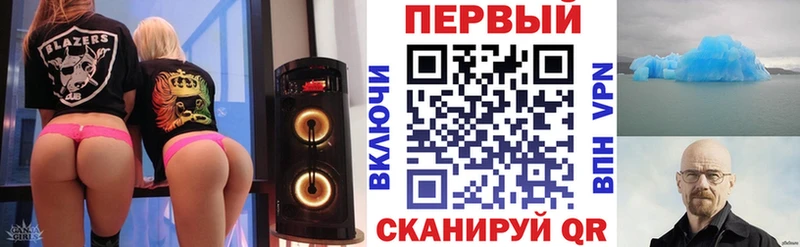 наркотики  Закаменск  АМФЕТАМИН Розовый 
