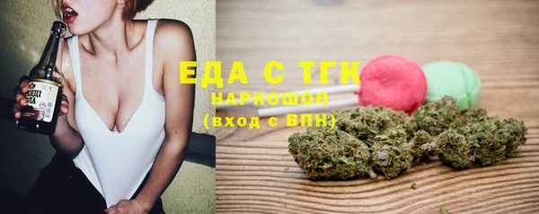 стаф Нея