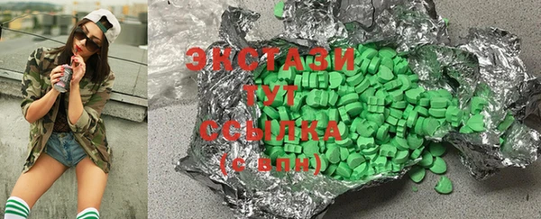 ALPHA-PVP Нефтегорск
