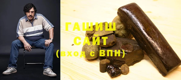 ALPHA-PVP Нефтегорск