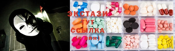 ALPHA-PVP Нефтегорск