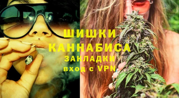 ECSTASY Гусиноозёрск