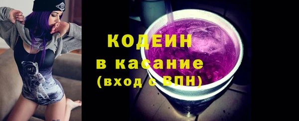 ALPHA-PVP Нефтегорск
