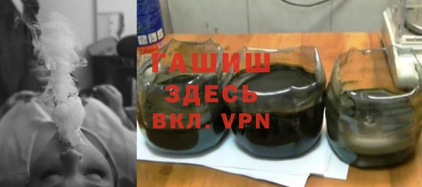 стаф Нея