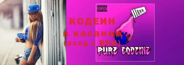 ALPHA-PVP Нефтегорск