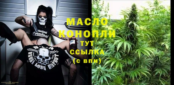 ГАЛЛЮЦИНОГЕННЫЕ ГРИБЫ Наволоки