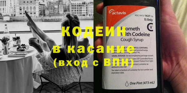 ALPHA-PVP Нефтегорск