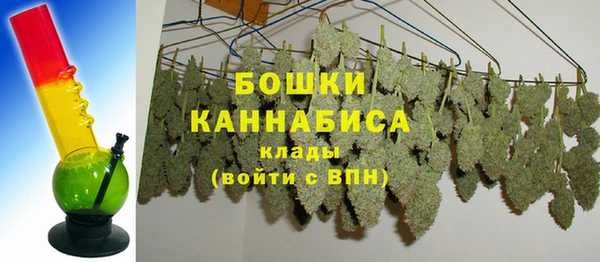 тгк Нефтекумск