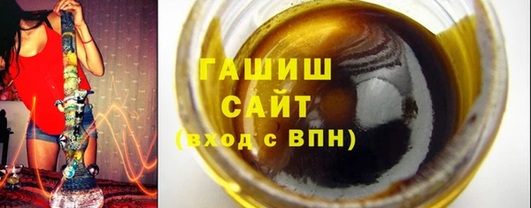 ALPHA-PVP Нефтегорск
