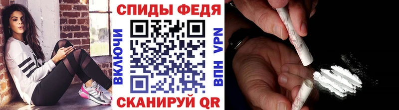 Первитин кристалл  KRAKEN вход  Закаменск 