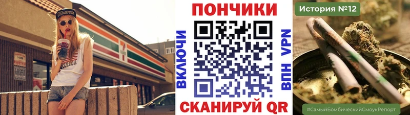 Бошки марихуана индика Закаменск